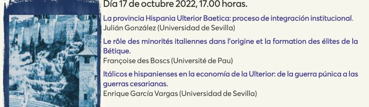 Ciclo «Raíces Históricas y Culturales de Andalucía»