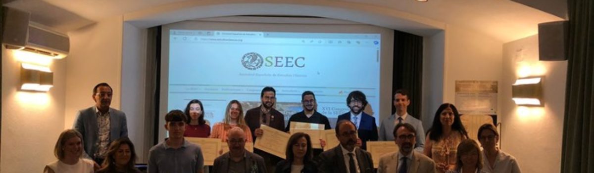 Entrega de premios de la SEEC Sevilla-Huelva 2024