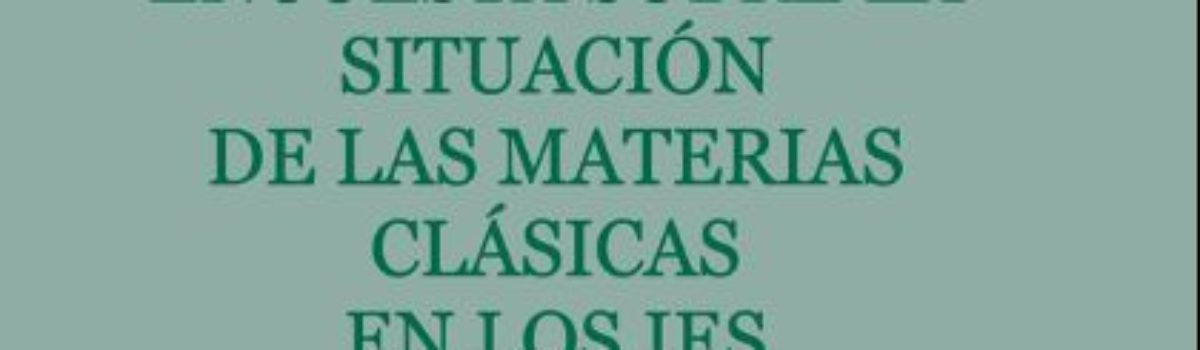 Encuesta sobre la situación de las Clásicas en Sevilla y Huelva