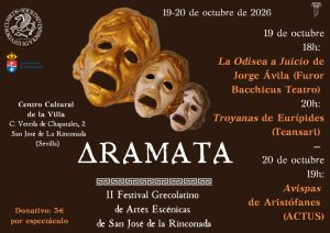Cartel dramata